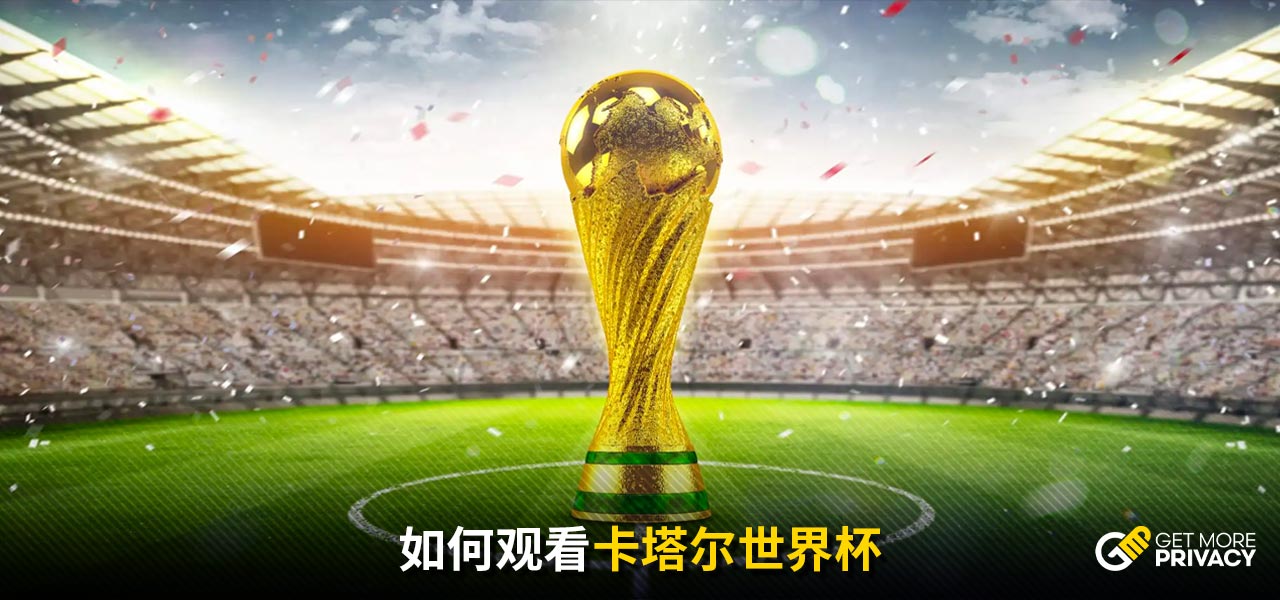 今夏一度接近簽下馬奎爾 西漢姆聯助教：最終價碼沒談妥.