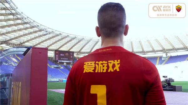 他憑藉穩定